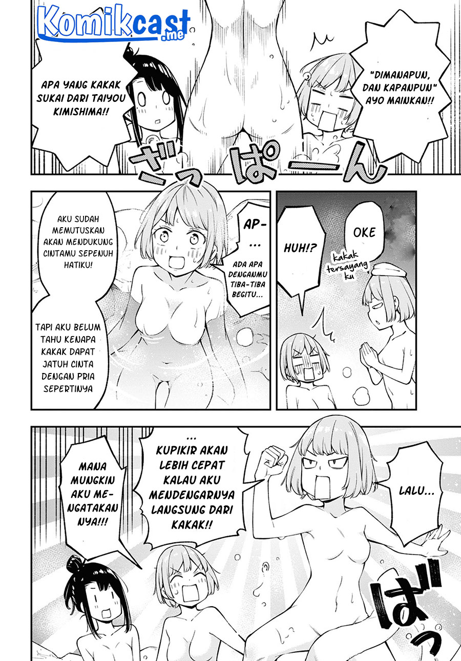 Kimi ga Radio wo Suki dakara Chapter 14 - halaman 5