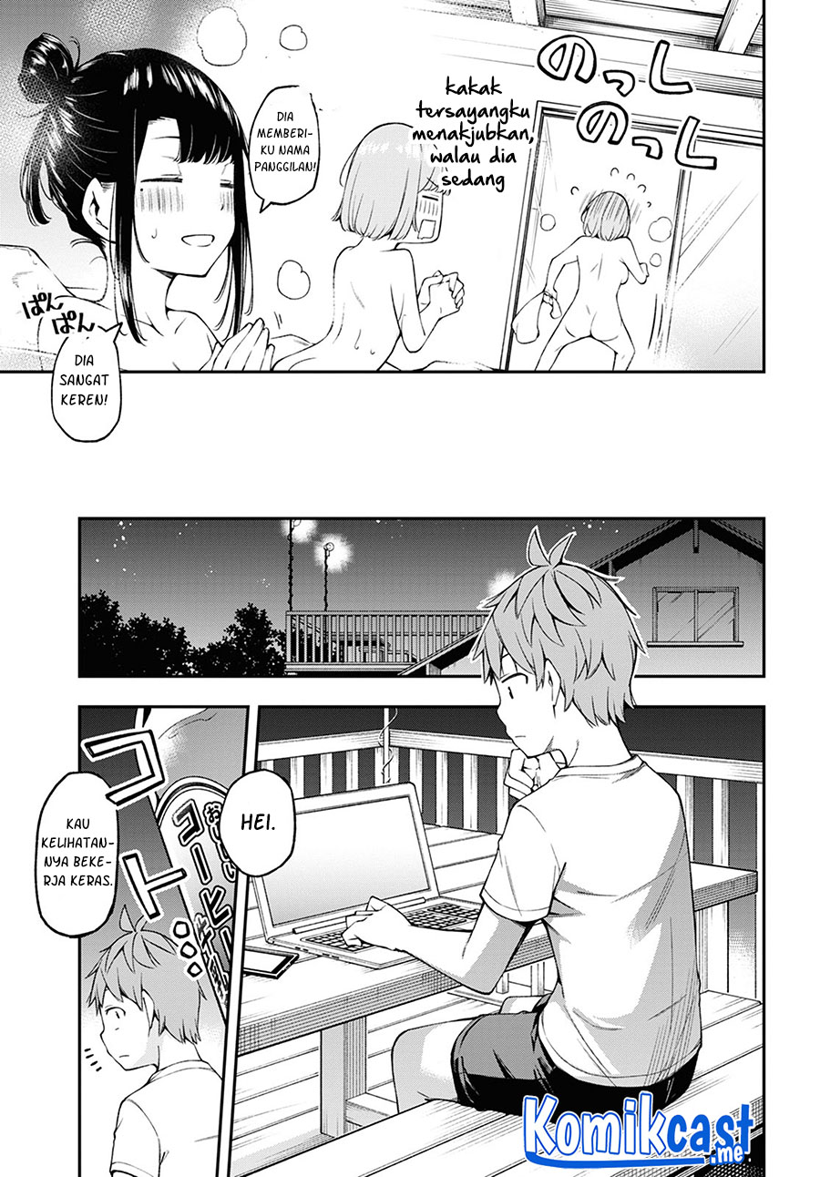 Kimi ga Radio wo Suki dakara Chapter 14 - halaman 8