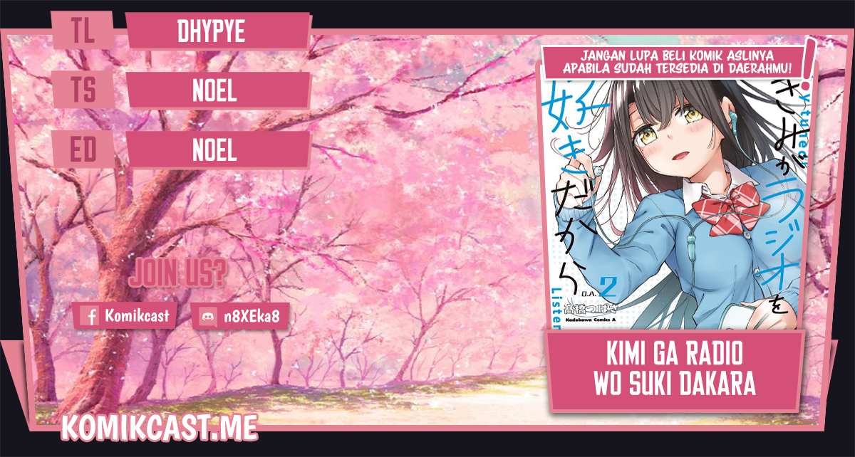 Kimi ga Radio wo Suki dakara Chapter 15 - halaman 1