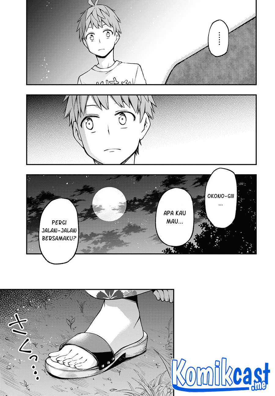 Kimi ga Radio wo Suki dakara Chapter 15 - halaman 10