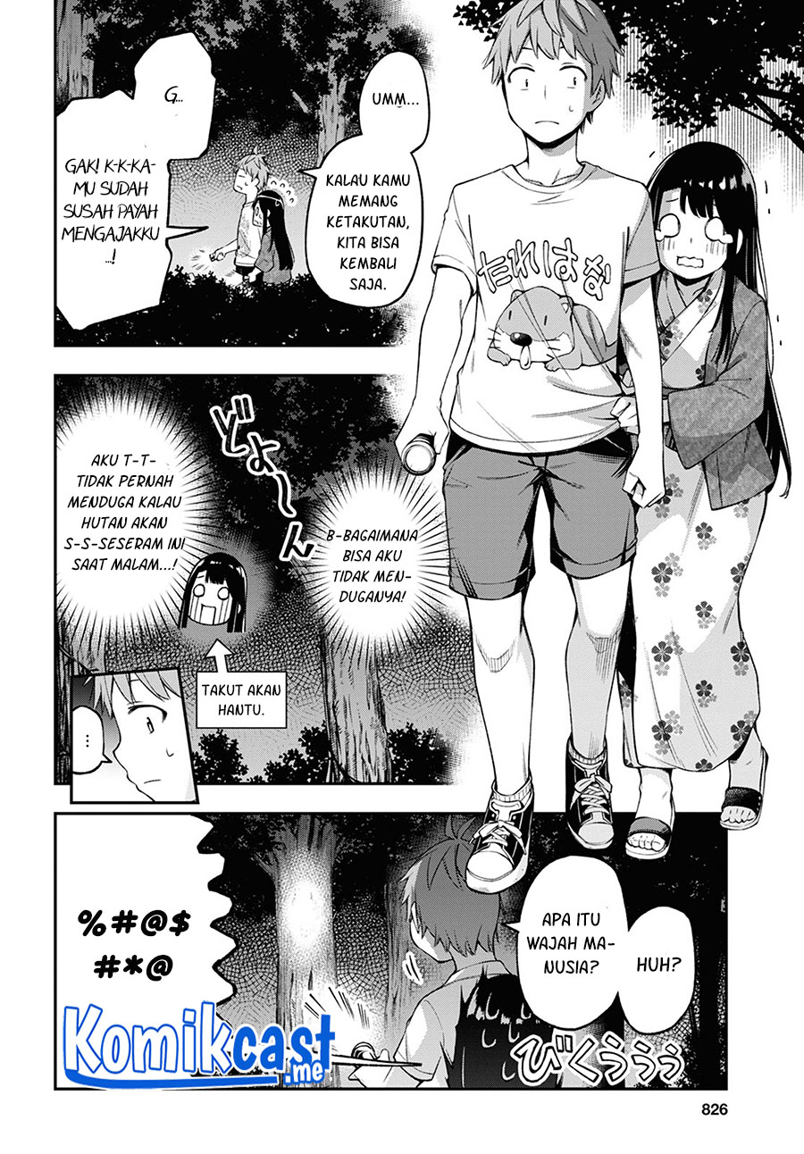 Kimi ga Radio wo Suki dakara Chapter 15 - halaman 11