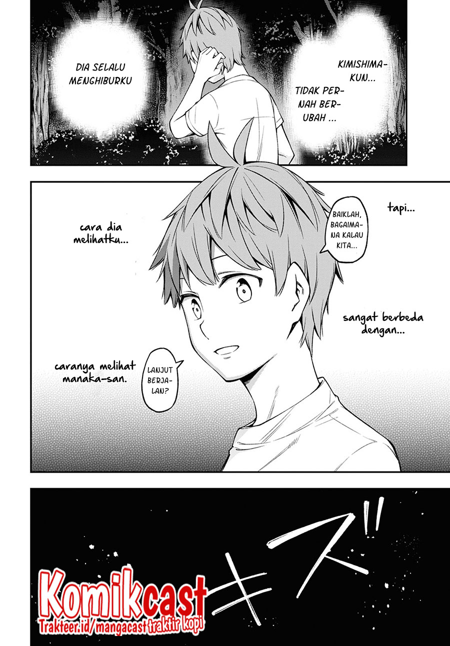 Kimi ga Radio wo Suki dakara Chapter 15 - halaman 13