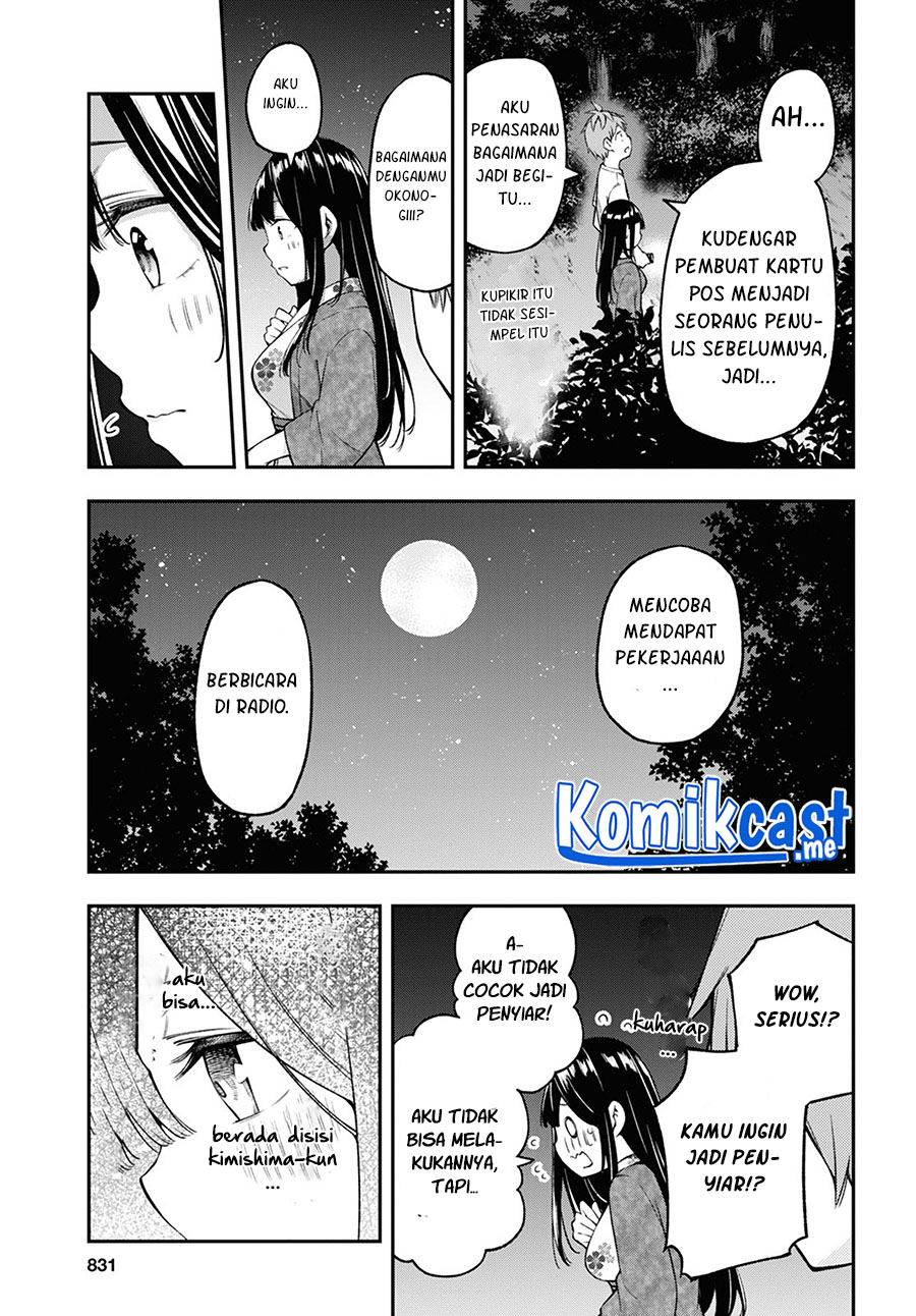 Kimi ga Radio wo Suki dakara Chapter 15 - halaman 16