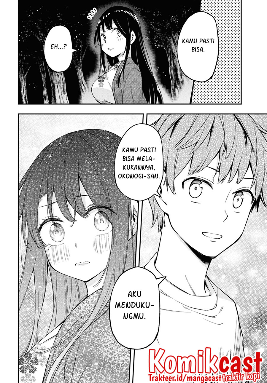Kimi ga Radio wo Suki dakara Chapter 15 - halaman 17