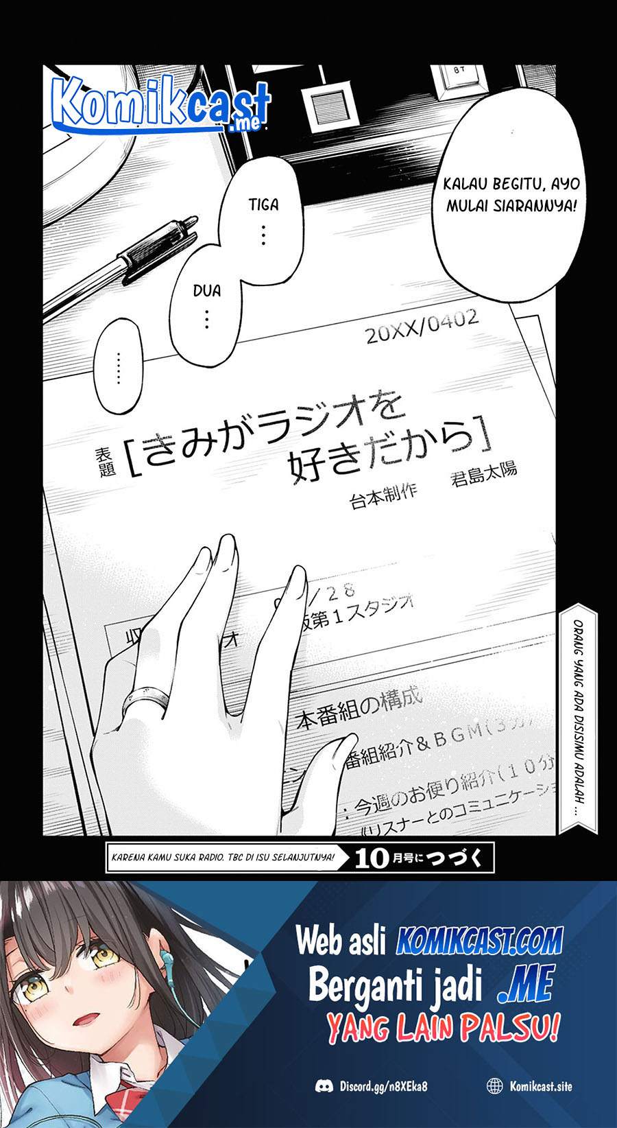 Kimi ga Radio wo Suki dakara Chapter 15 - halaman 23