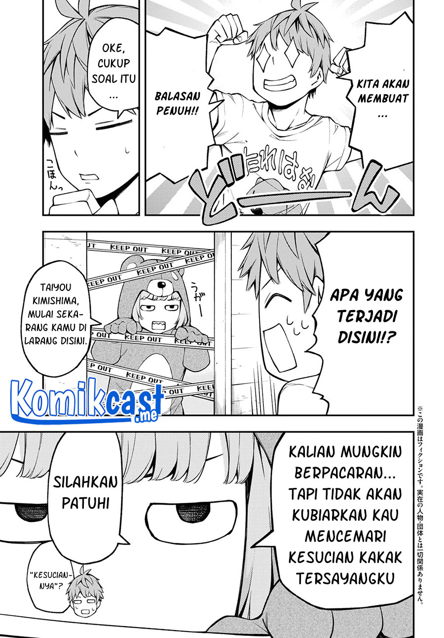 Kimi ga Radio wo Suki dakara Chapter 15 - halaman 4