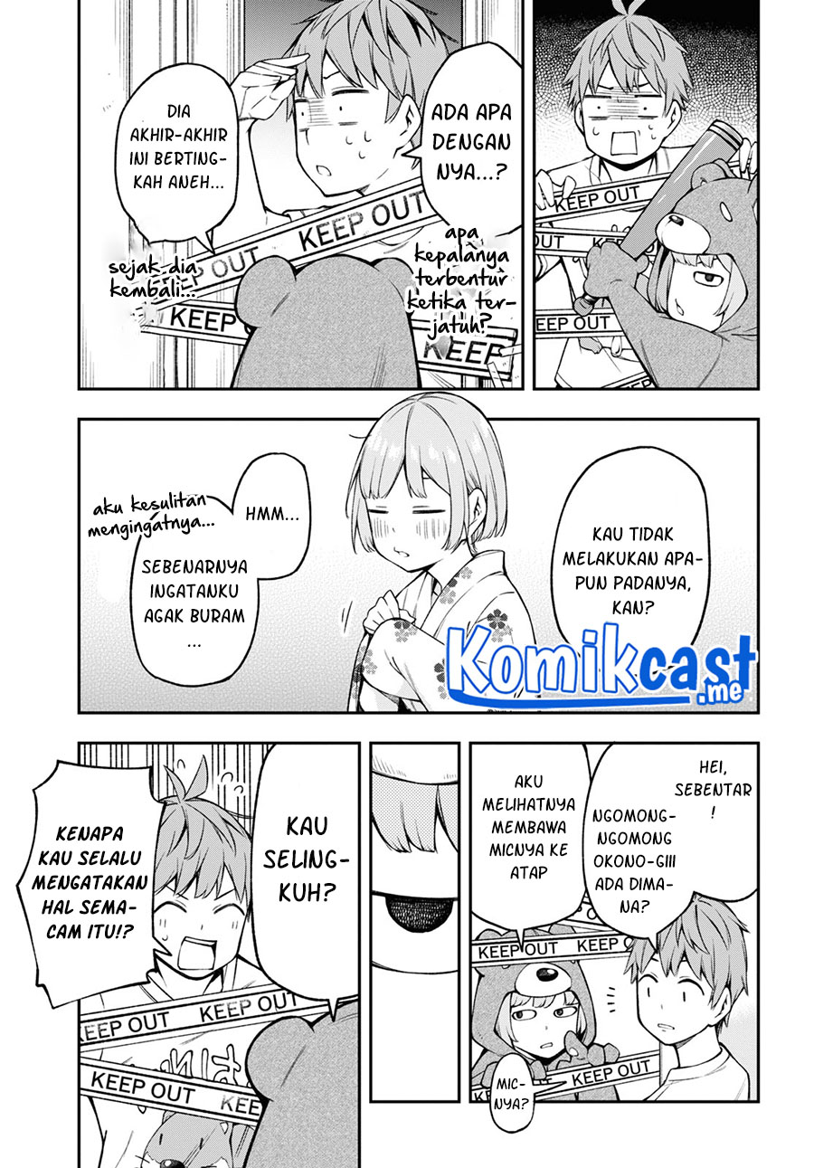 Kimi ga Radio wo Suki dakara Chapter 15 - halaman 6