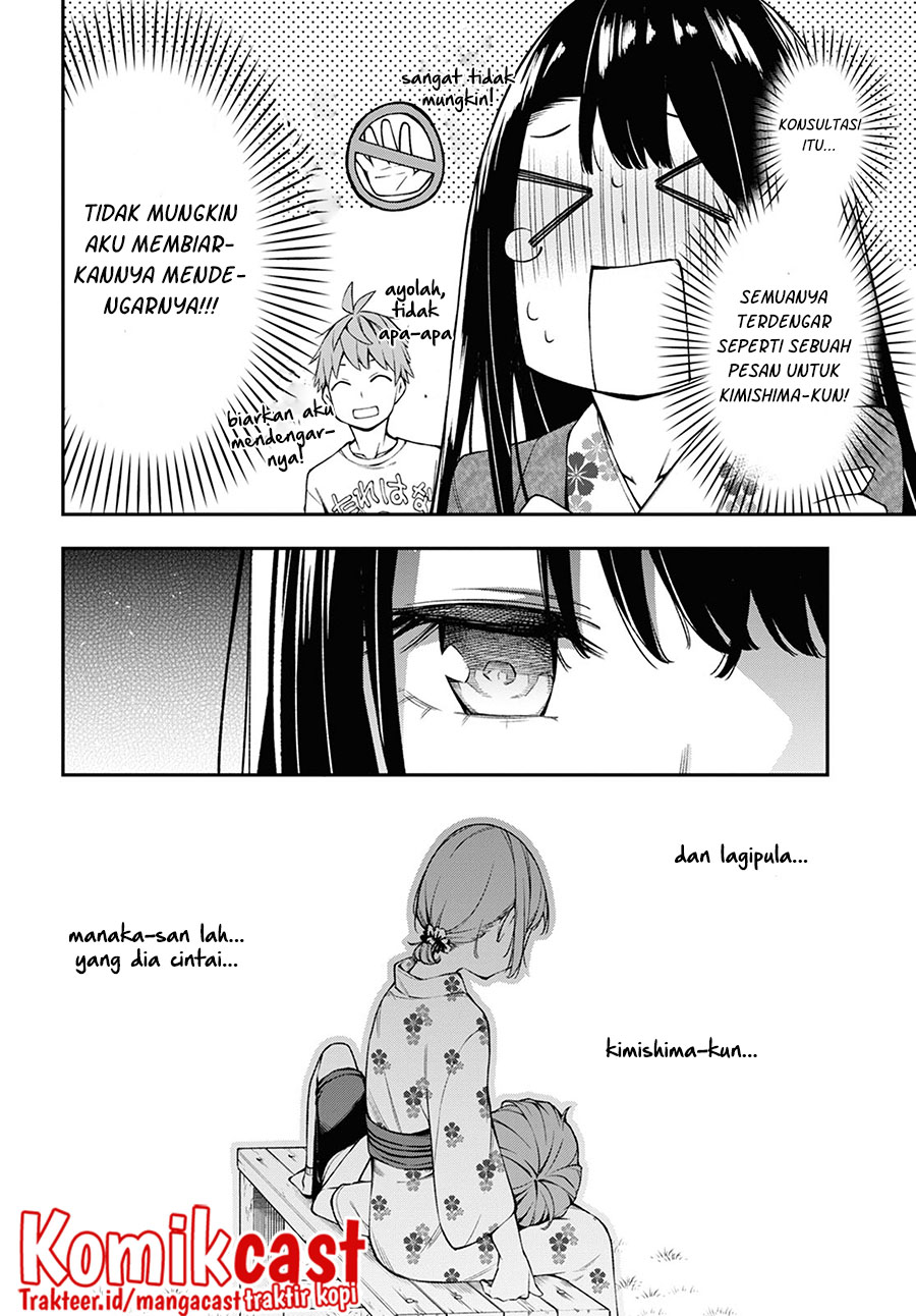 Kimi ga Radio wo Suki dakara Chapter 15 - halaman 9