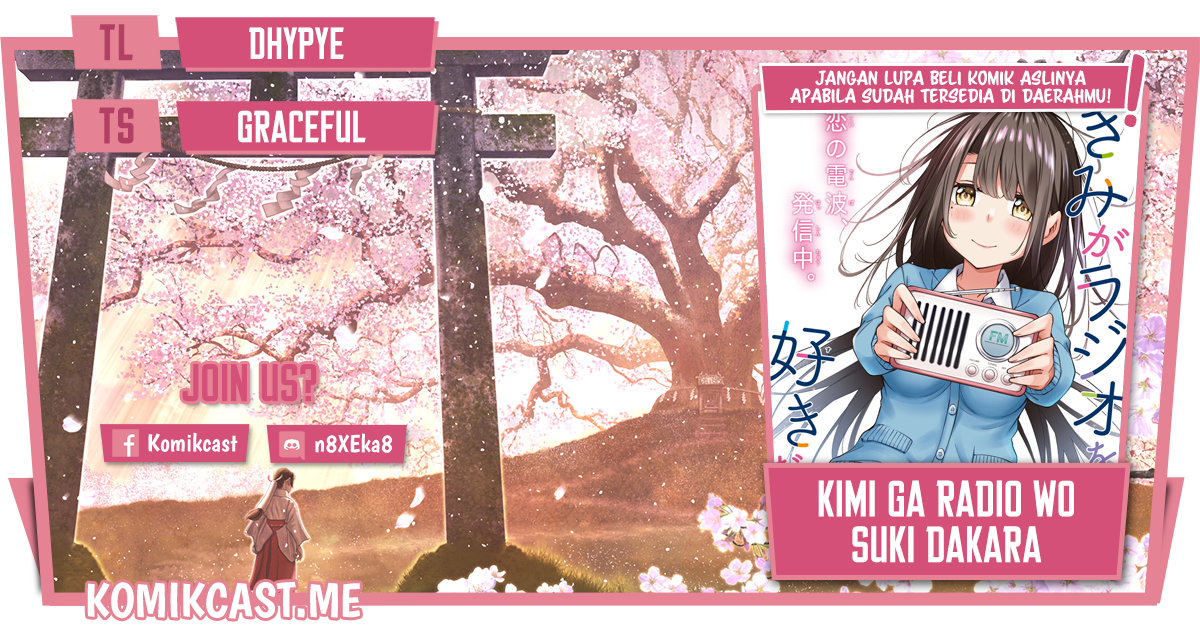 Kimi ga Radio wo Suki dakara Chapter 16 - halaman 1