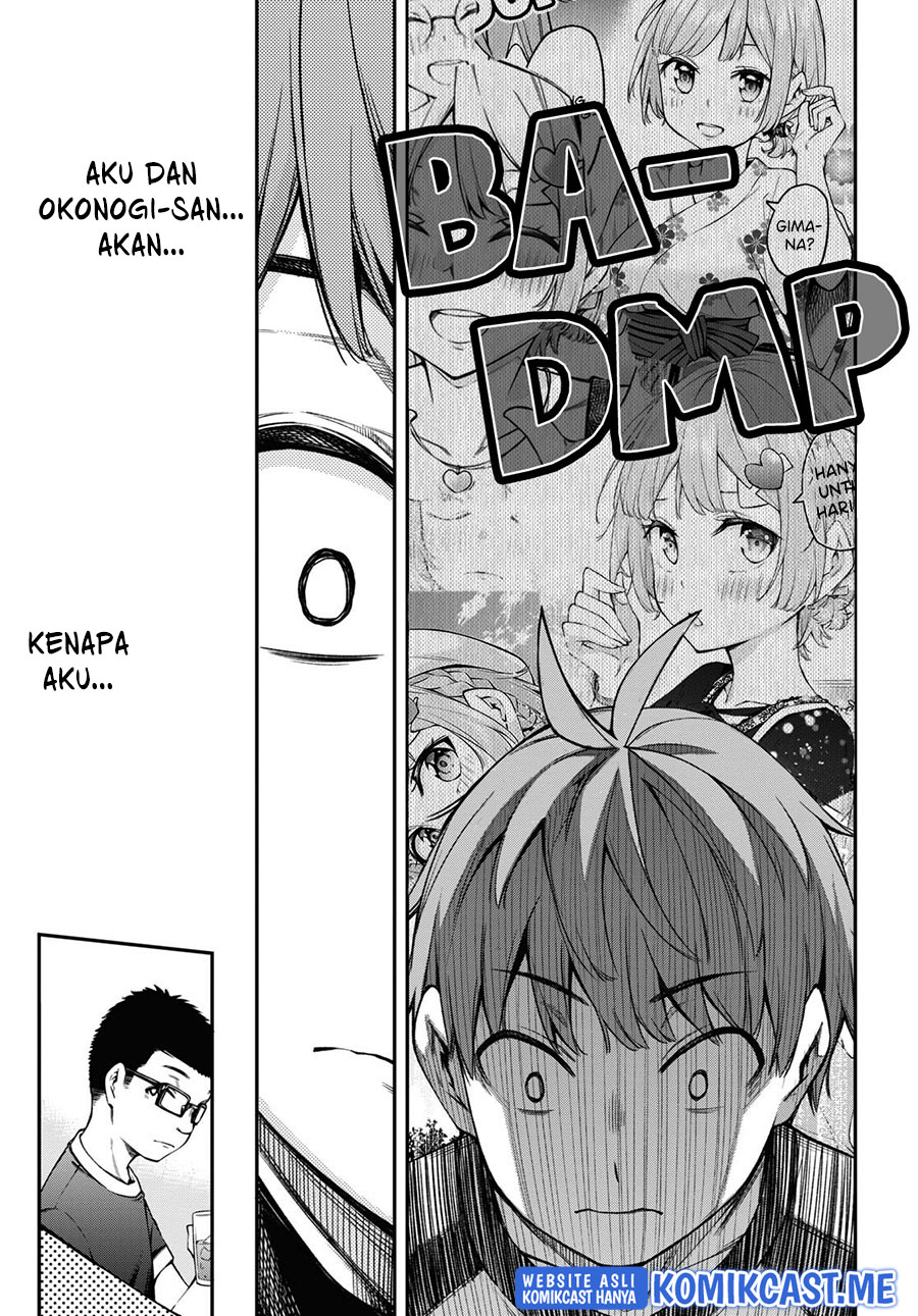 Kimi ga Radio wo Suki dakara Chapter 16 - halaman 12
