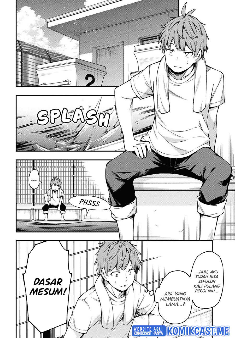 Kimi ga Radio wo Suki dakara Chapter 16 - halaman 15