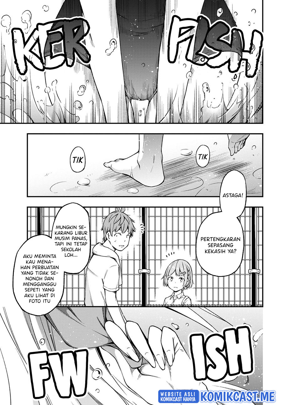 Kimi ga Radio wo Suki dakara Chapter 16 - halaman 18