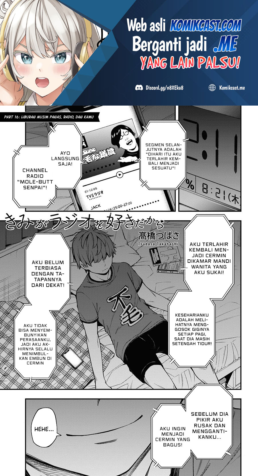 Kimi ga Radio wo Suki dakara Chapter 16 - halaman 2