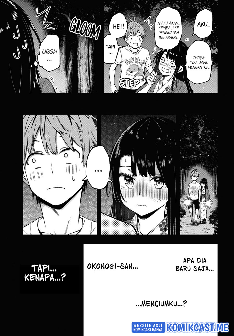 Kimi ga Radio wo Suki dakara Chapter 16 - halaman 6