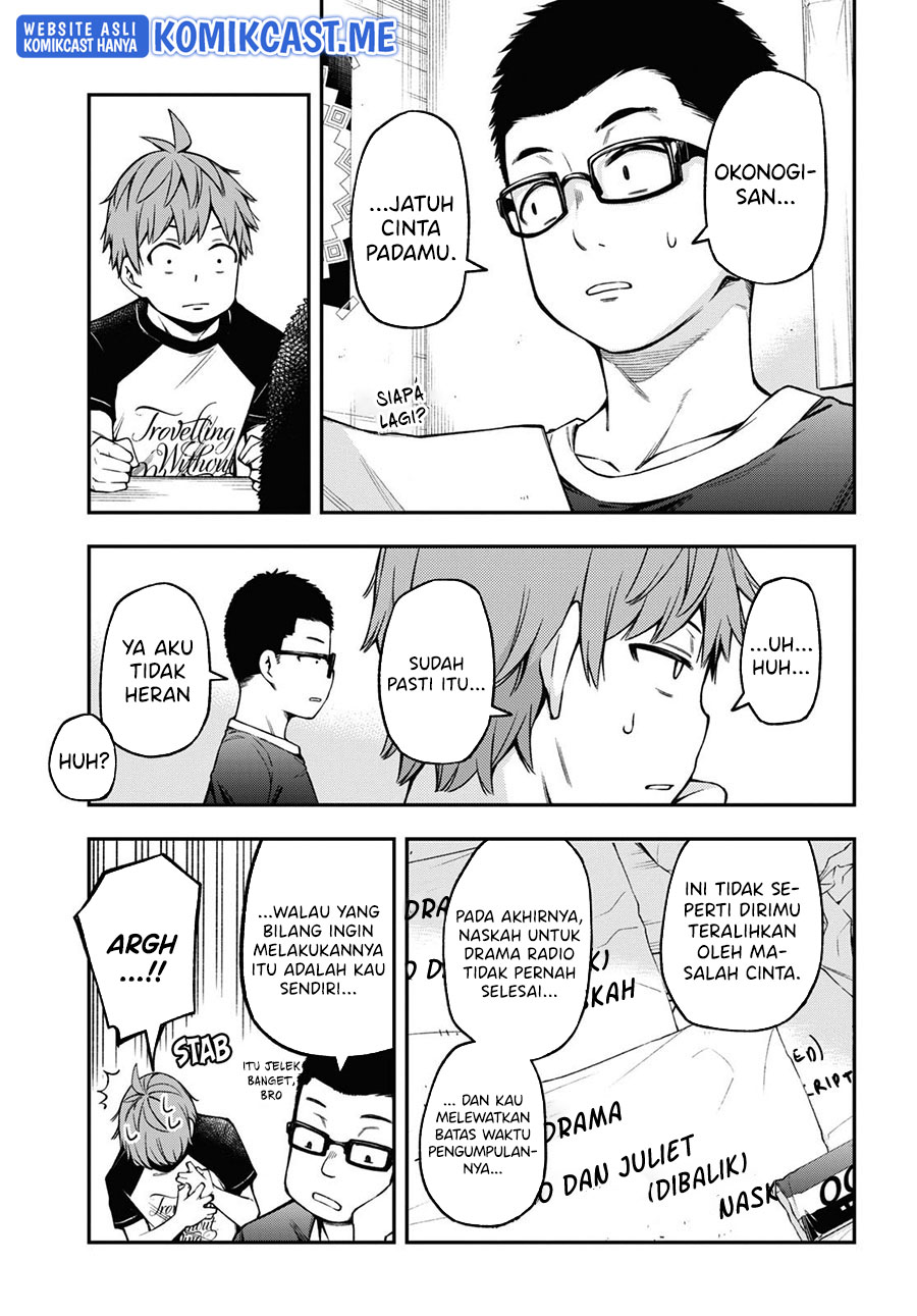Kimi ga Radio wo Suki dakara Chapter 16 - halaman 8