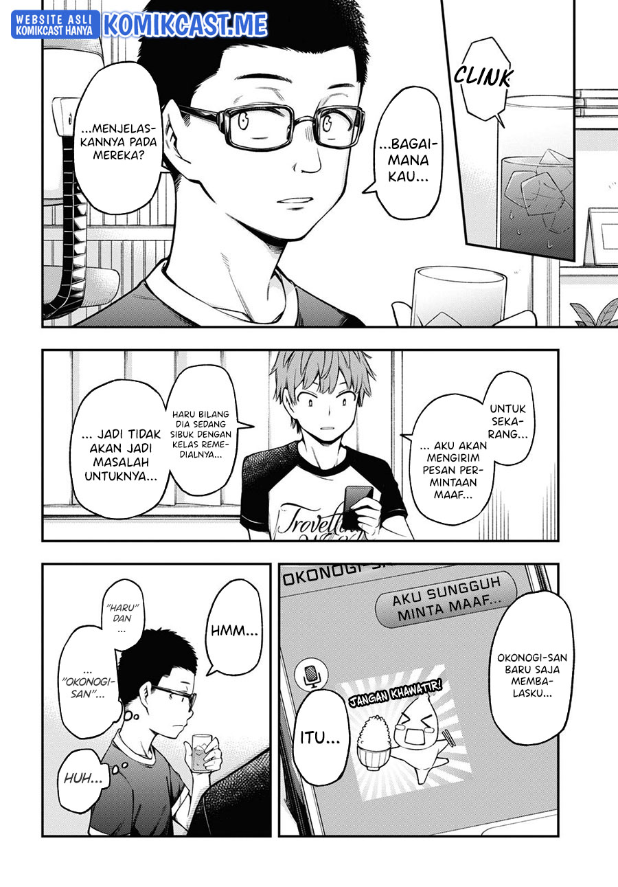 Kimi ga Radio wo Suki dakara Chapter 16 - halaman 9