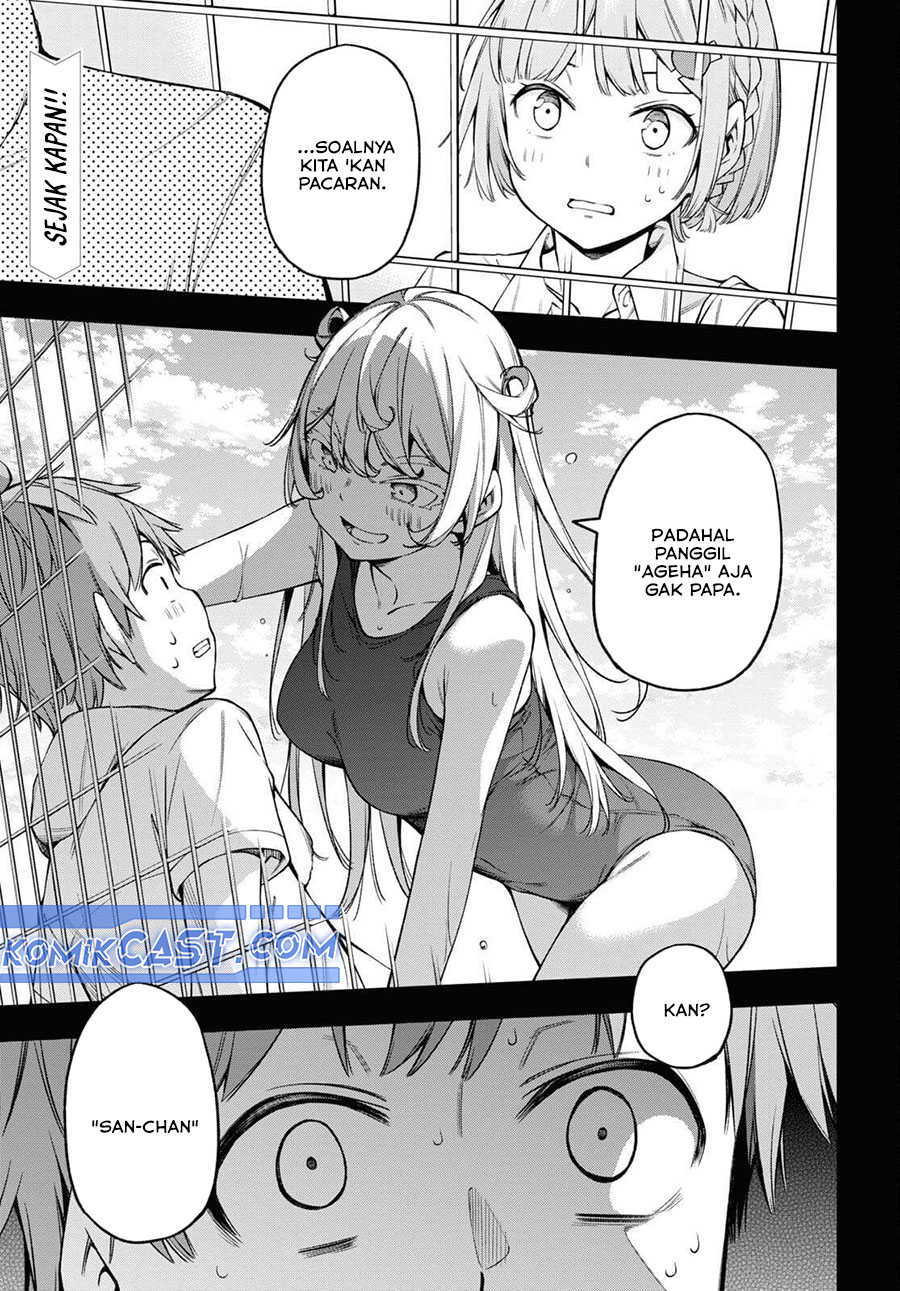 Kimi ga Radio wo Suki dakara Chapter 17 - halaman 2