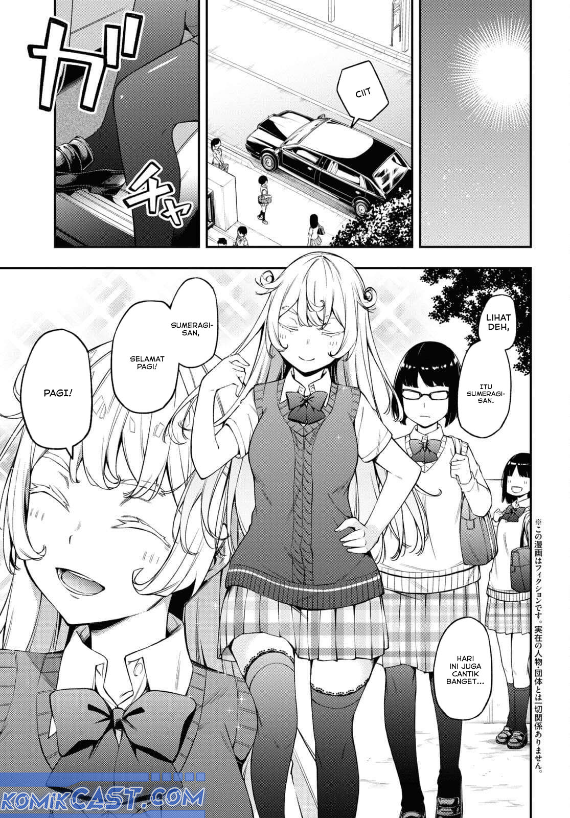 Kimi ga Radio wo Suki dakara Chapter 17 - halaman 4