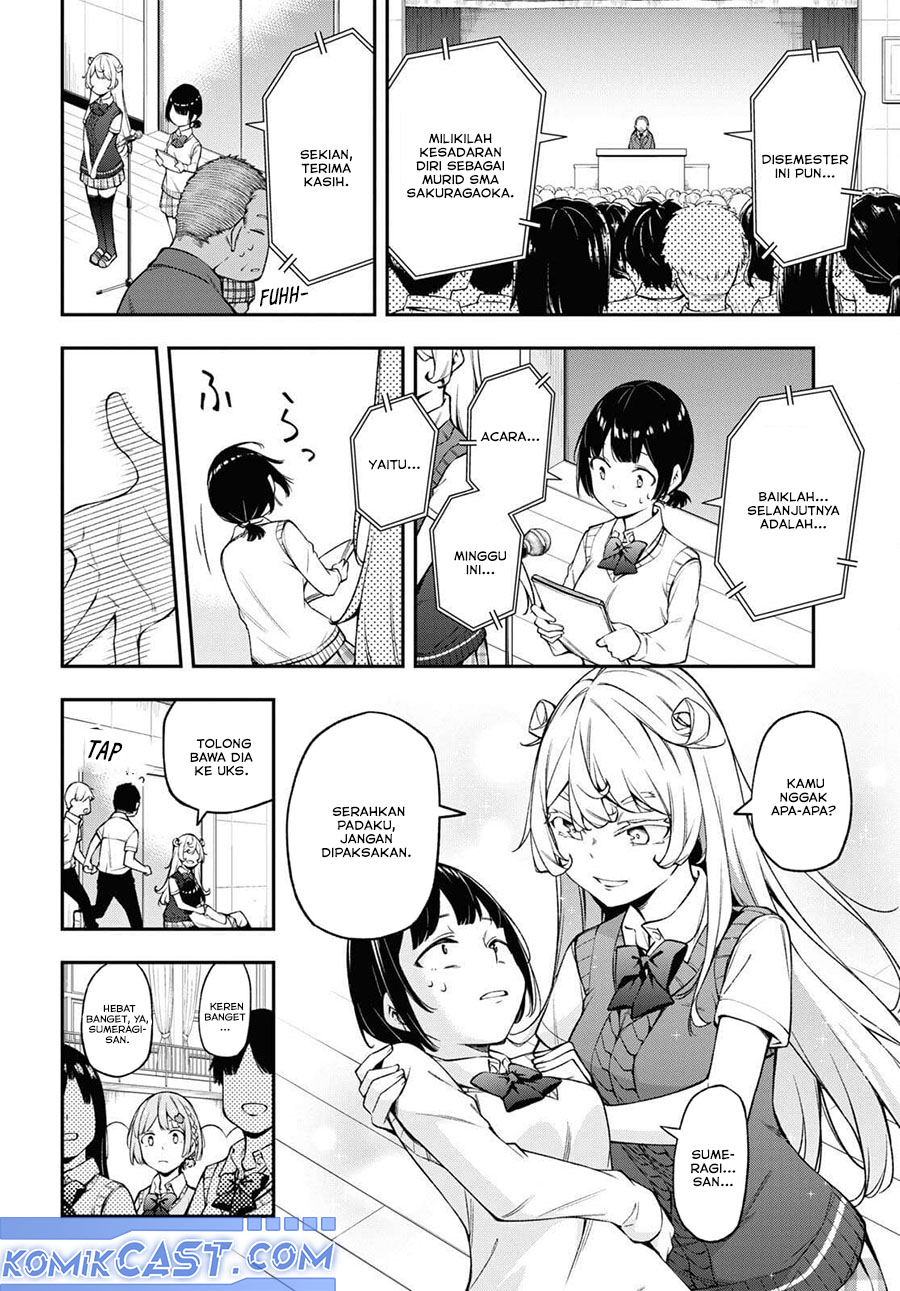 Kimi ga Radio wo Suki dakara Chapter 17 - halaman 5