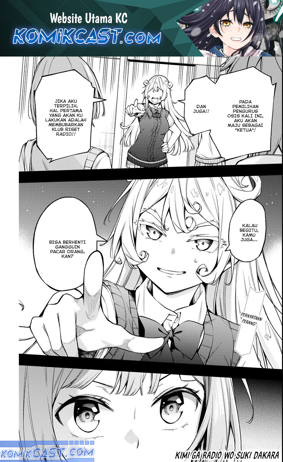 Kimi ga Radio wo Suki dakara Chapter 18 - halaman 1