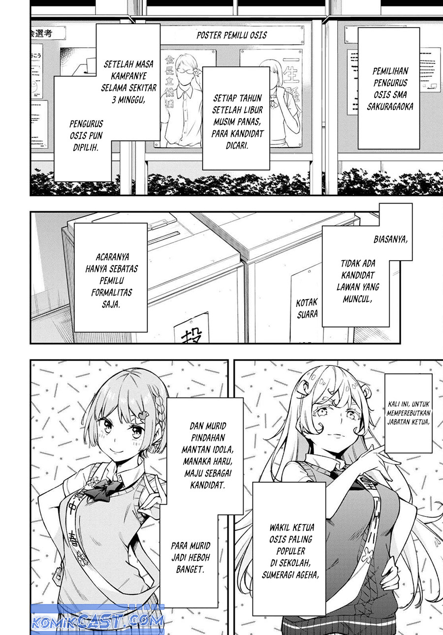 Kimi ga Radio wo Suki dakara Chapter 18 - halaman 10