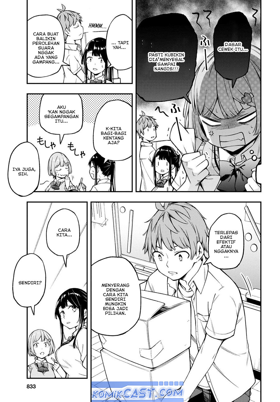 Kimi ga Radio wo Suki dakara Chapter 18 - halaman 15