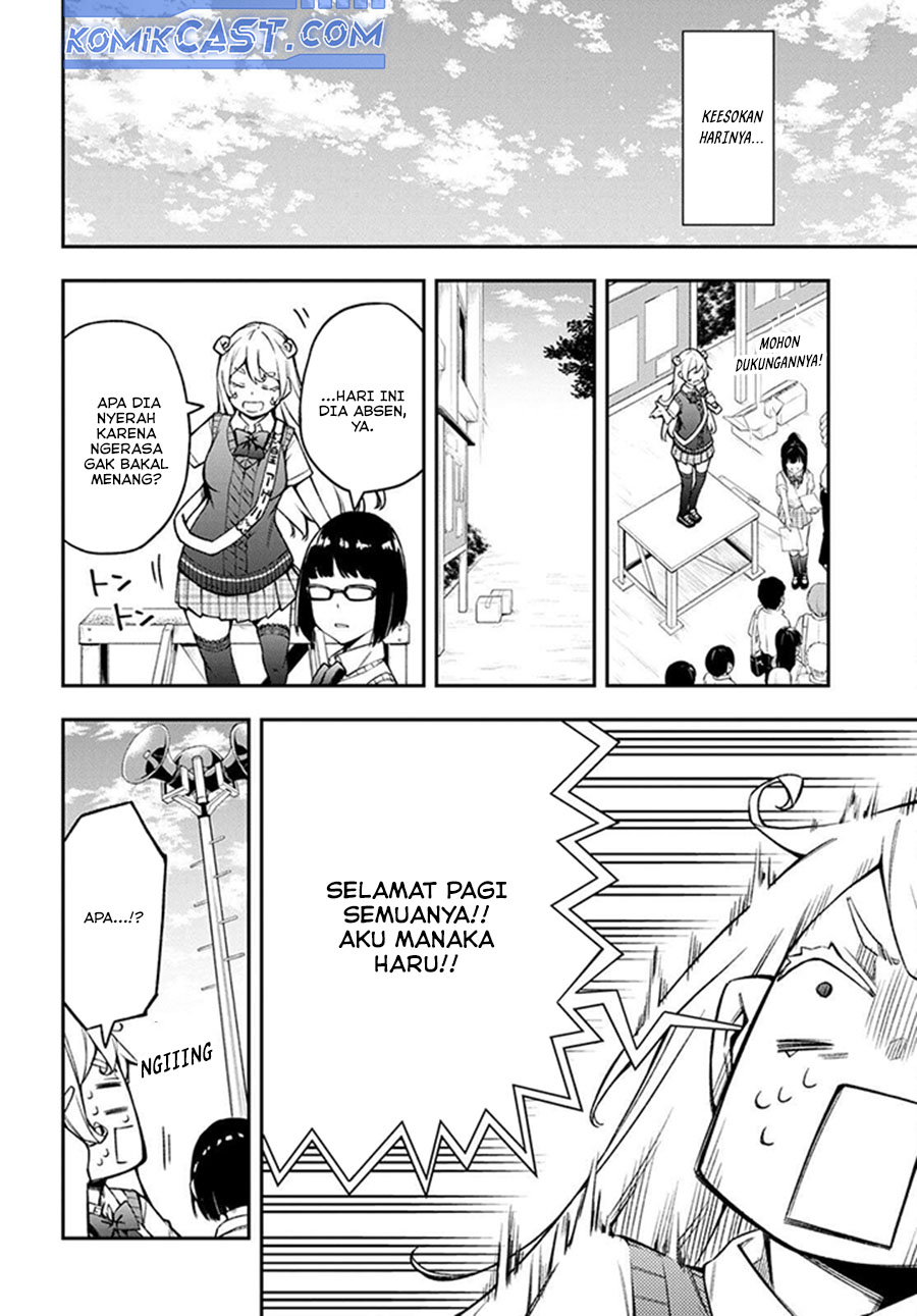 Kimi ga Radio wo Suki dakara Chapter 18 - halaman 16