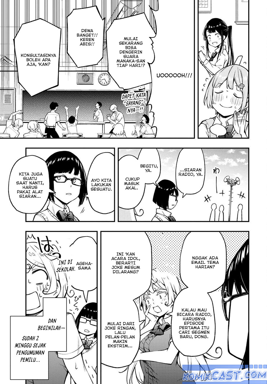 Kimi ga Radio wo Suki dakara Chapter 18 - halaman 19