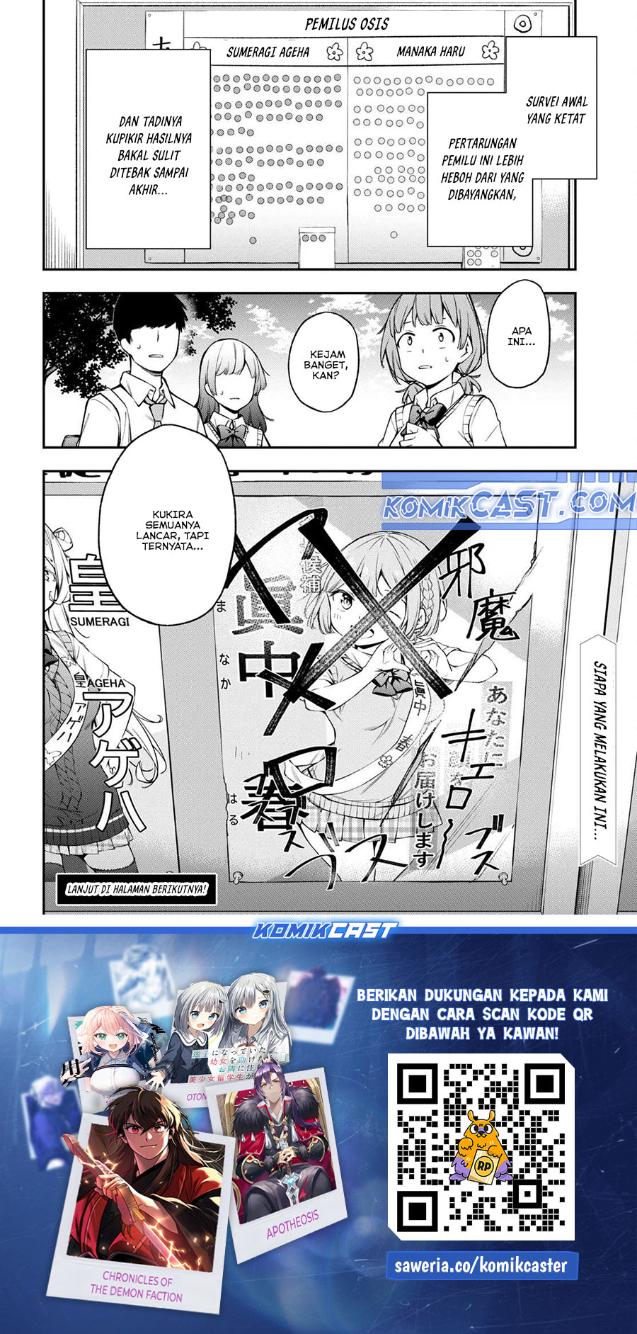Kimi ga Radio wo Suki dakara Chapter 18 - halaman 20