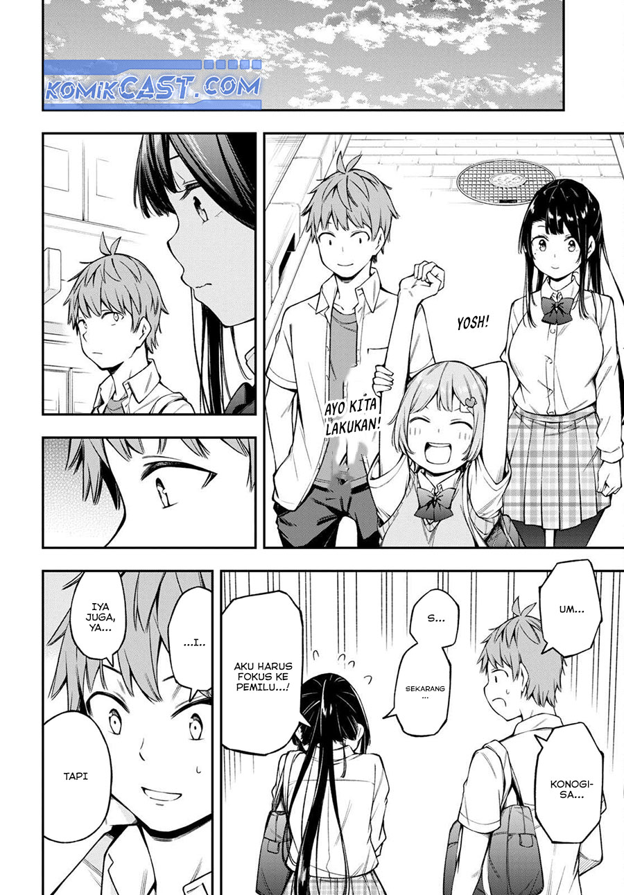 Kimi ga Radio wo Suki dakara Chapter 18 - halaman 6