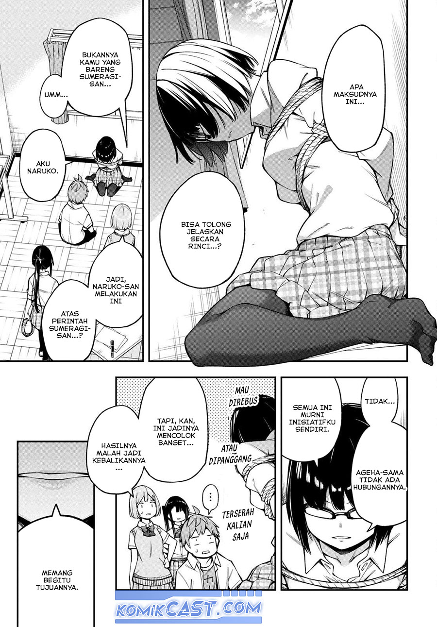 Kimi ga Radio wo Suki dakara Chapter 19 - halaman 1