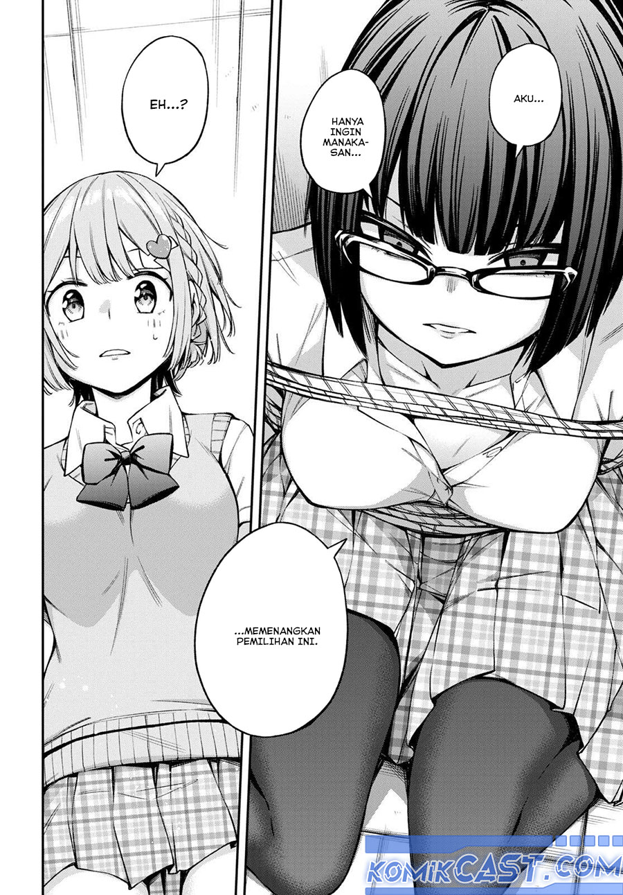 Kimi ga Radio wo Suki dakara Chapter 19 - halaman 2