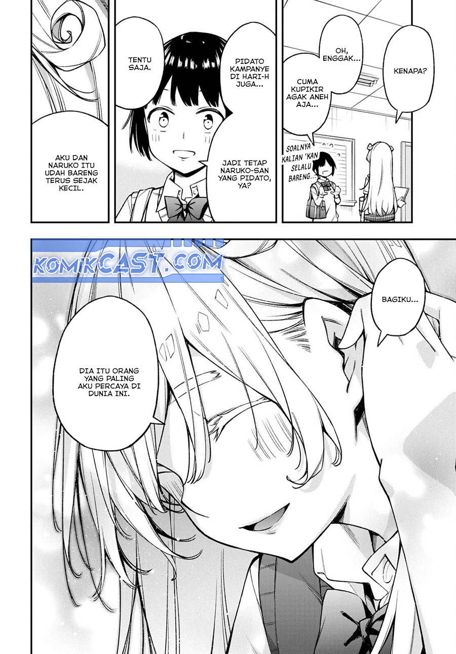 Kimi ga Radio wo Suki dakara Chapter 19 - halaman 4