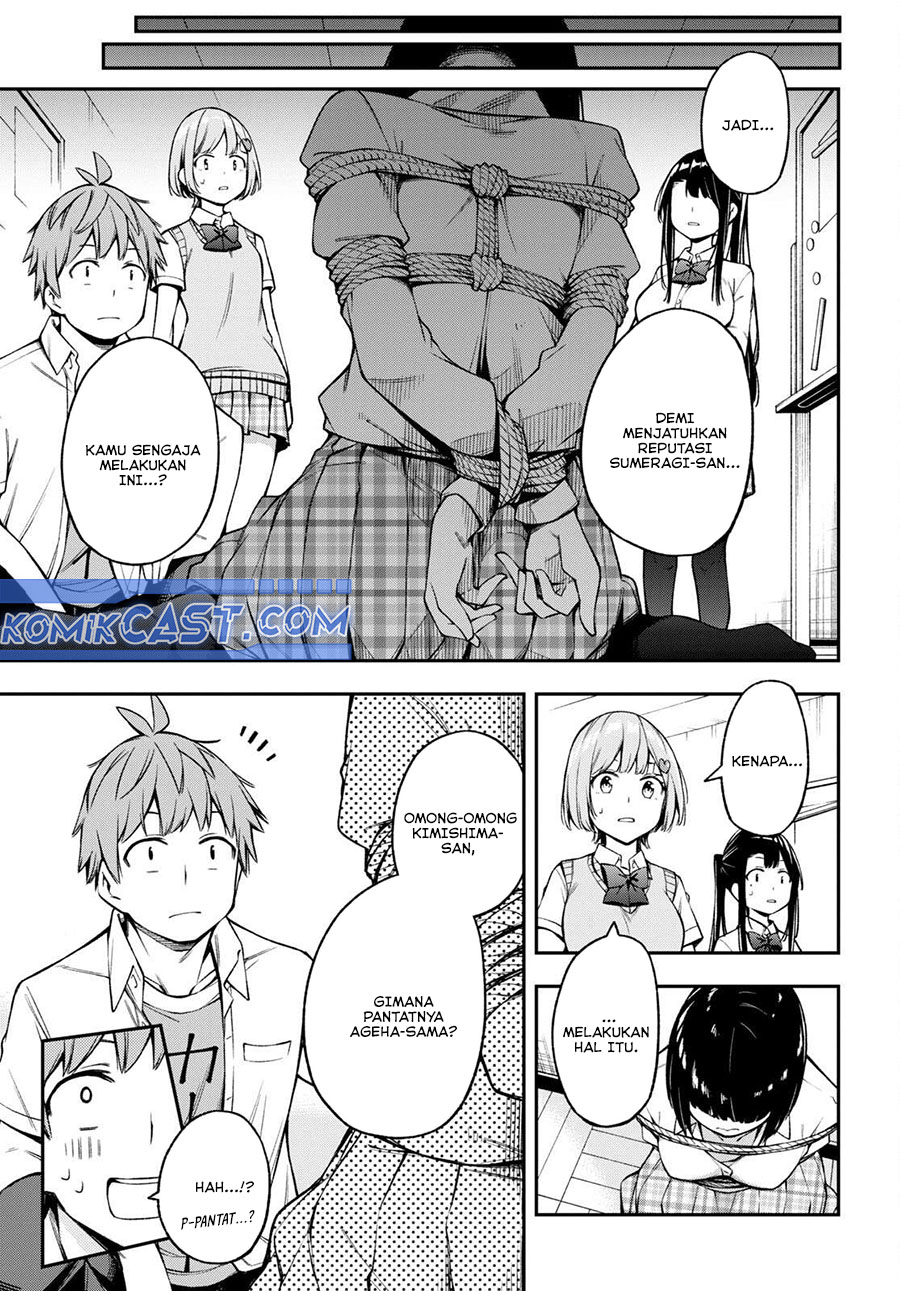 Kimi ga Radio wo Suki dakara Chapter 19 - halaman 5