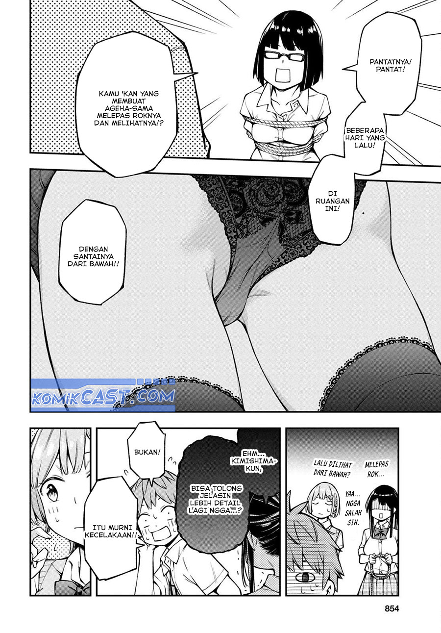 Kimi ga Radio wo Suki dakara Chapter 19 - halaman 6