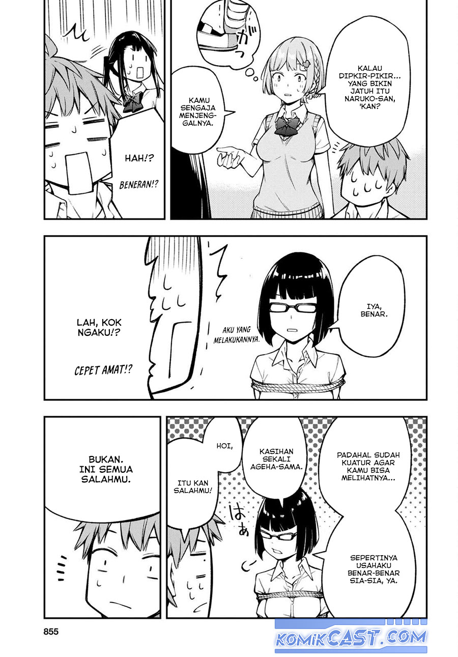 Kimi ga Radio wo Suki dakara Chapter 19 - halaman 7