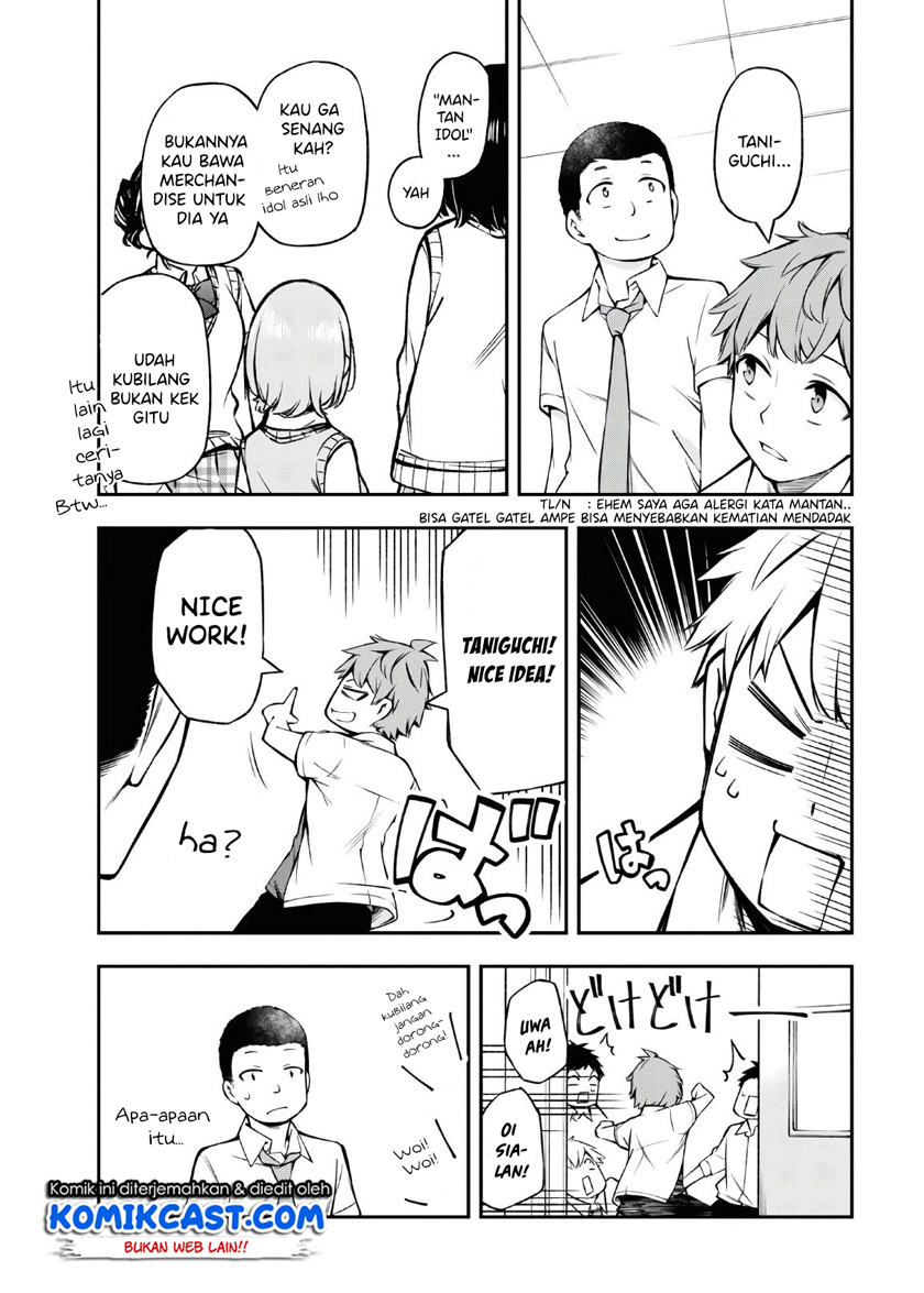 Kimi ga Radio wo Suki dakara Chapter 2 - halaman 10