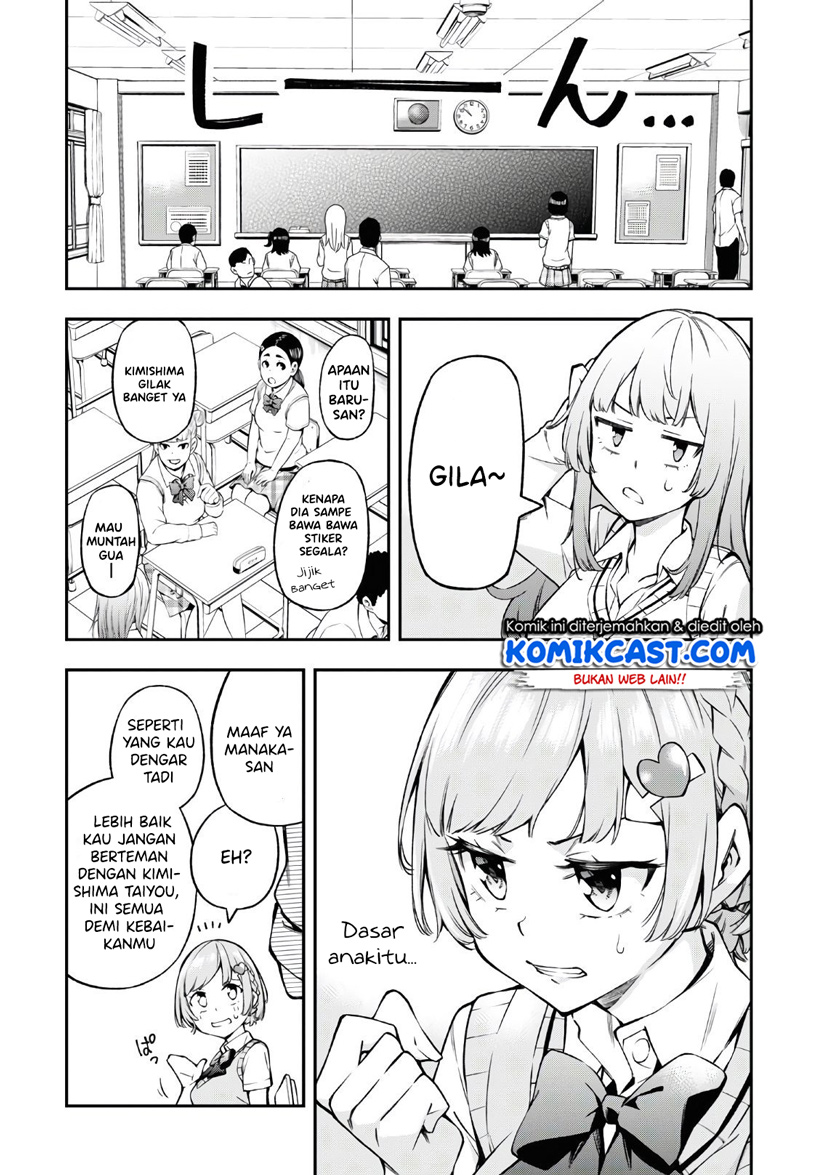 Kimi ga Radio wo Suki dakara Chapter 2 - halaman 13