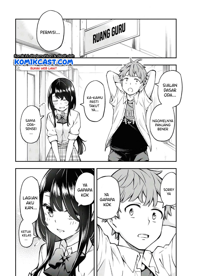 Kimi ga Radio wo Suki dakara Chapter 2 - halaman 15