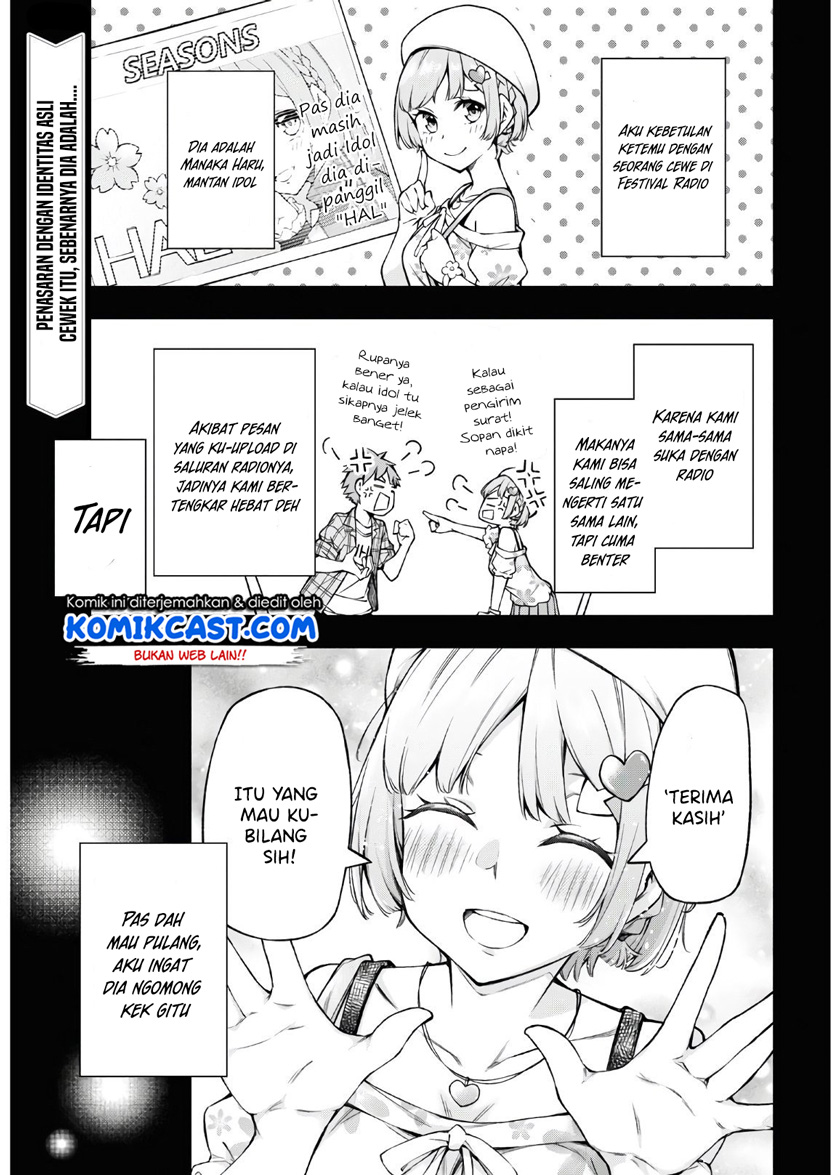 Kimi ga Radio wo Suki dakara Chapter 2 - halaman 2