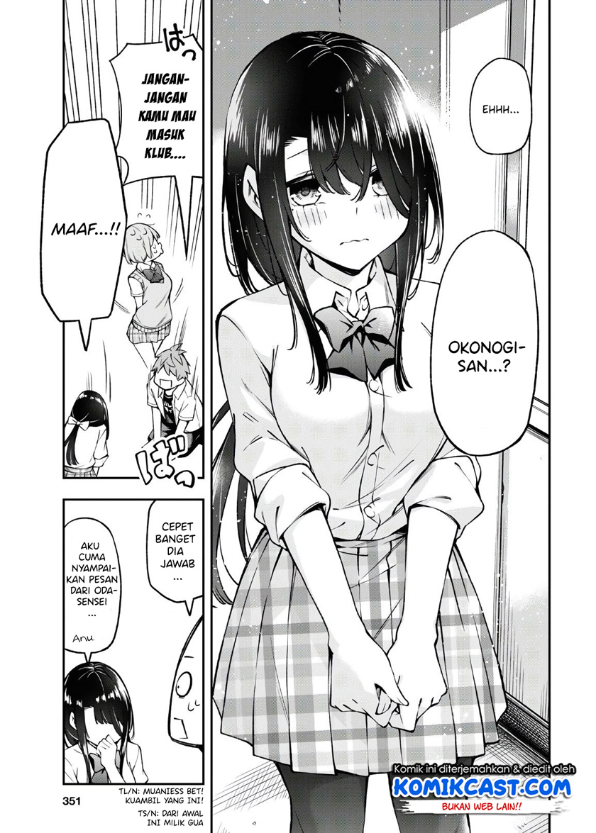 Kimi ga Radio wo Suki dakara Chapter 2 - halaman 40