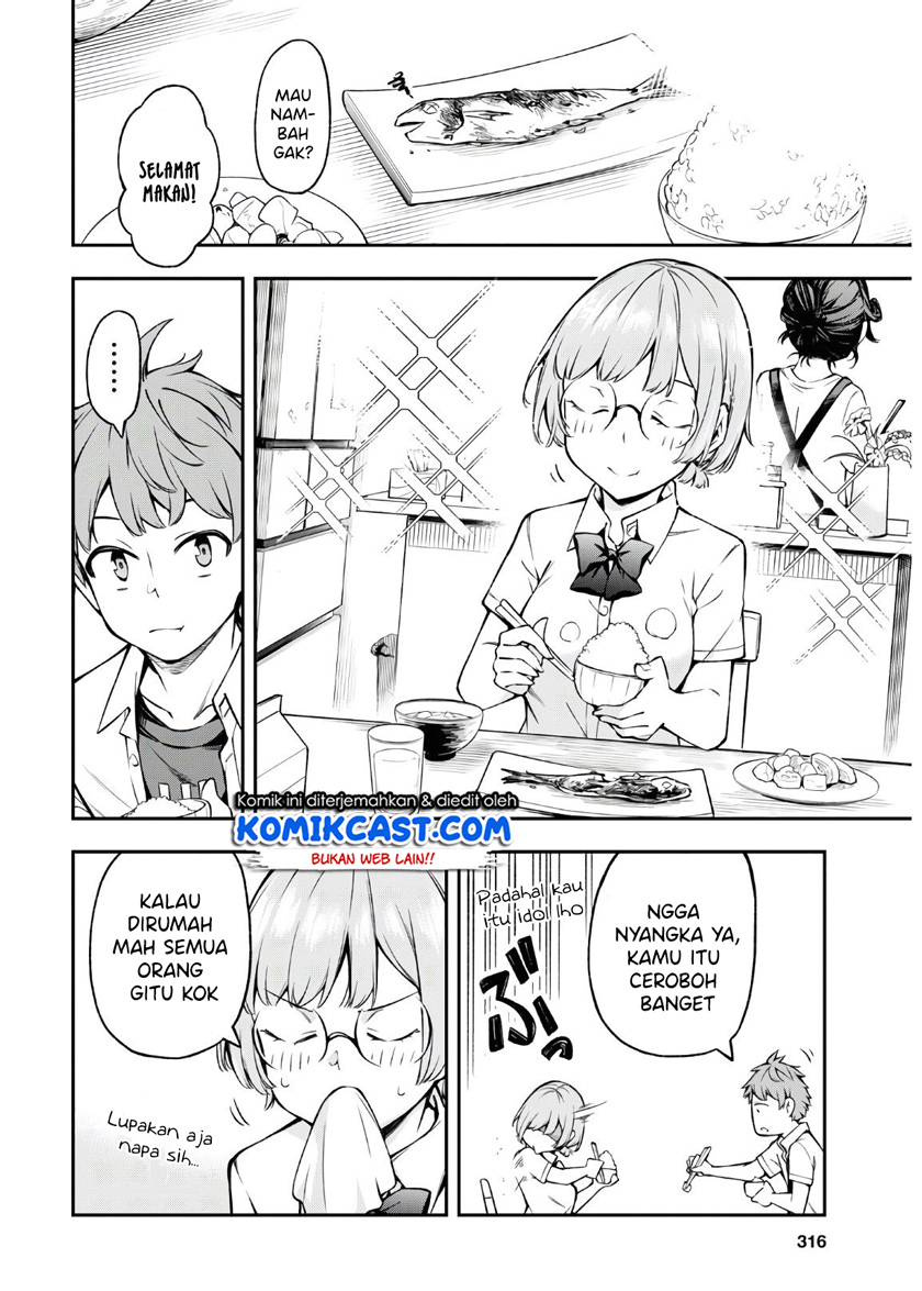 Kimi ga Radio wo Suki dakara Chapter 2 - halaman 5