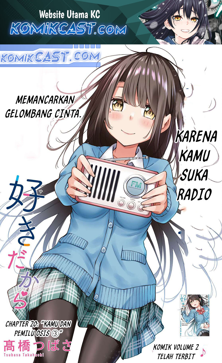 Kimi ga Radio wo Suki dakara Chapter 20 - halaman 1