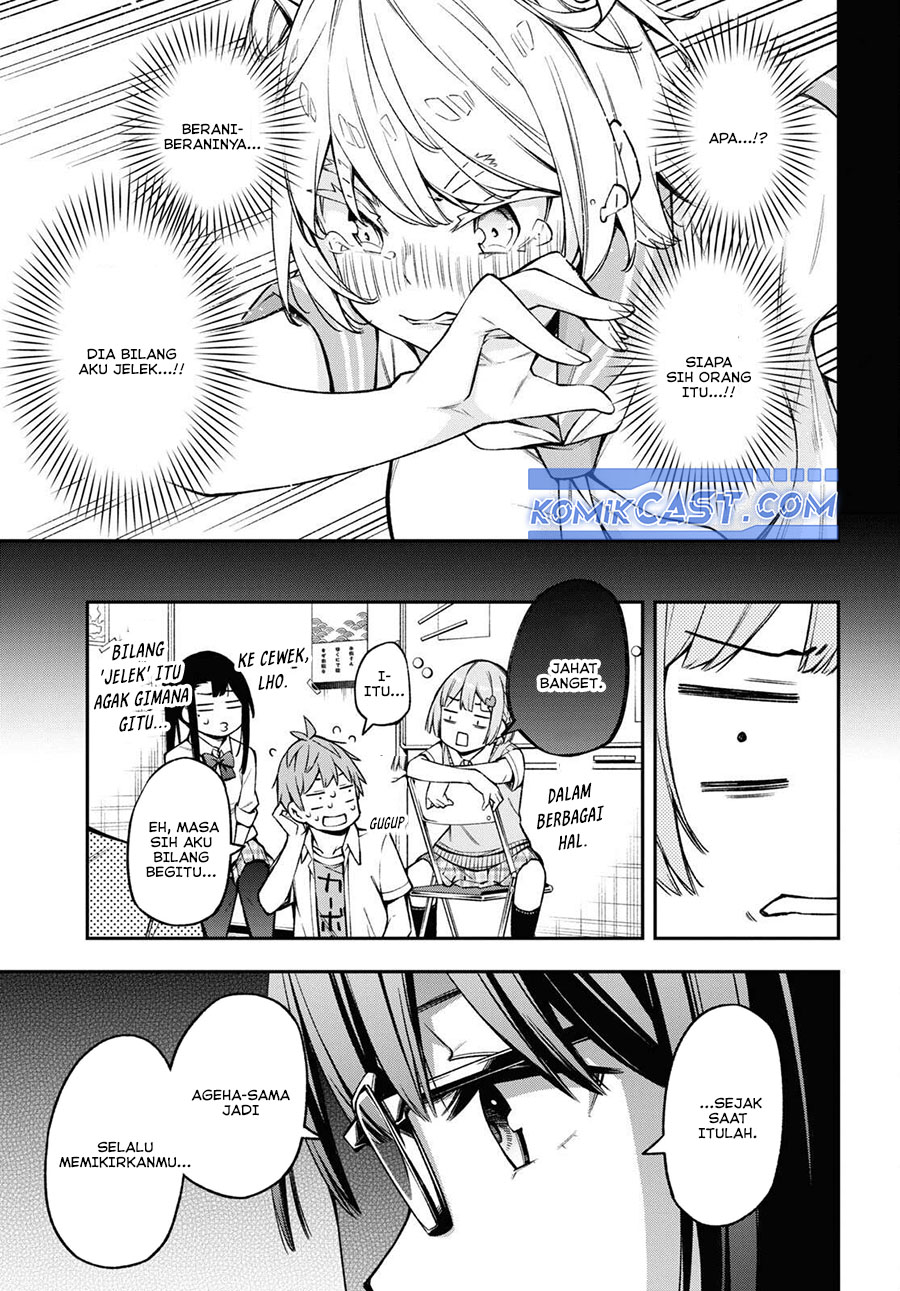 Kimi ga Radio wo Suki dakara Chapter 20 - halaman 12