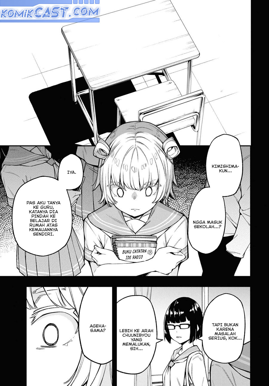 Kimi ga Radio wo Suki dakara Chapter 20 - halaman 16