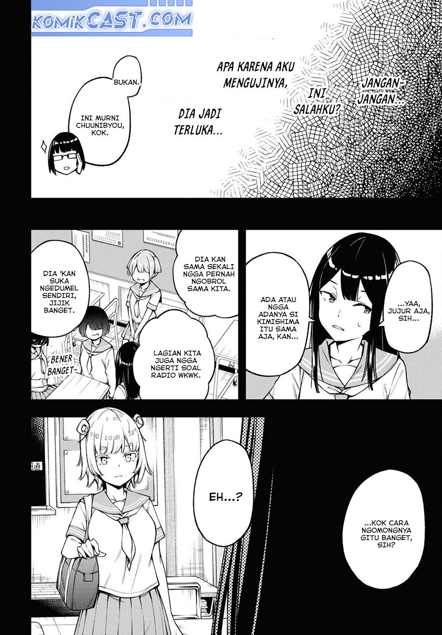 Kimi ga Radio wo Suki dakara Chapter 20 - halaman 17
