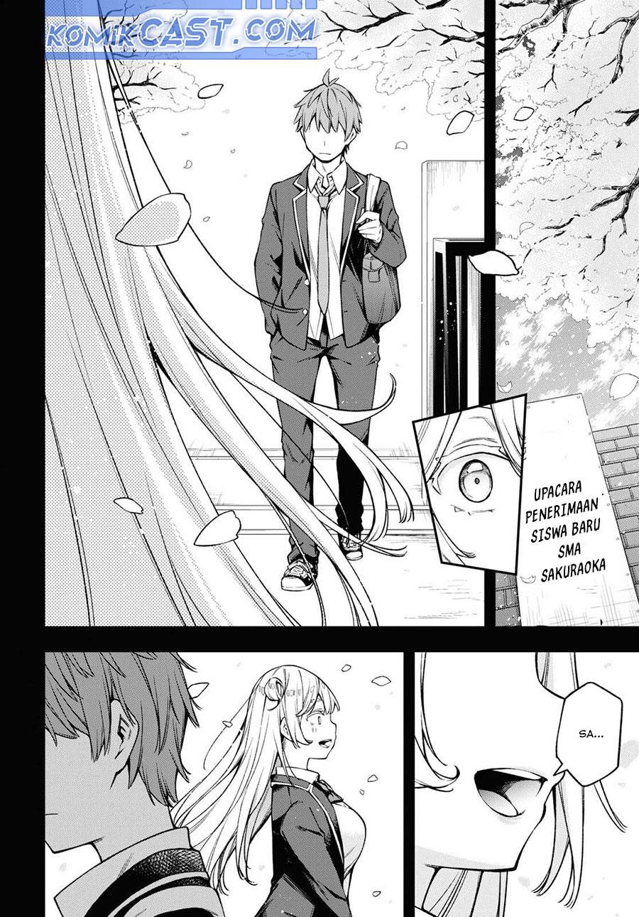 Kimi ga Radio wo Suki dakara Chapter 20 - halaman 23