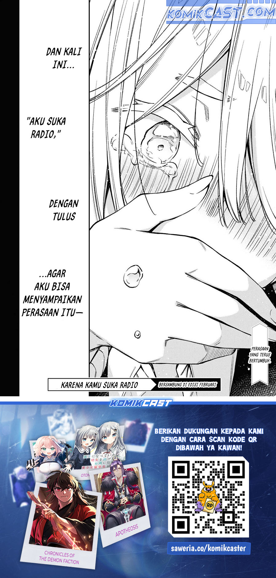 Kimi ga Radio wo Suki dakara Chapter 20 - halaman 25