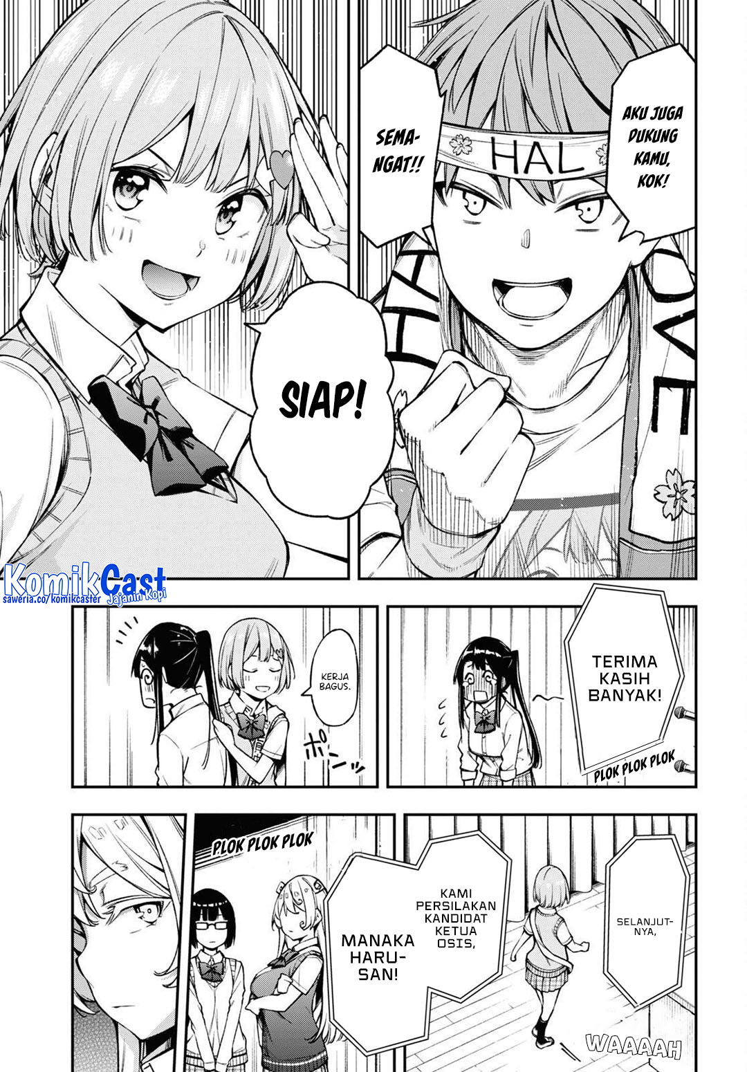 Kimi ga Radio wo Suki dakara Chapter 21 - halaman 11