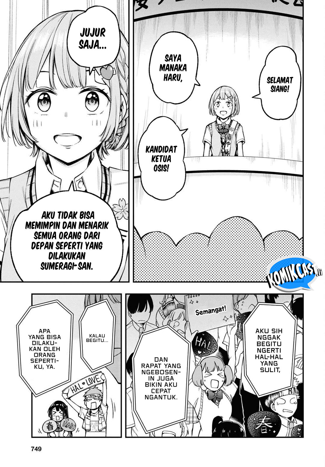 Kimi ga Radio wo Suki dakara Chapter 21 - halaman 13